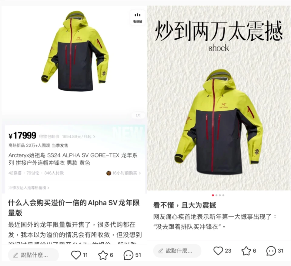 为什么我的篮球罚球总是不进?_0